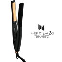 ヘアアイロン P-UP テラヘルツ ストレートアイロン エクステラ 2G (美髪 うる艶 新素材 潤い サラサラ)