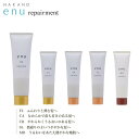 ナカノ エヌ リペアメント 60g ナカノ製薬 中野製薬 enu FL ボリュームアップ CA まとまり CR 硬い髪 SL 手触り MD 地肌 ケア ヘアケア エイジング 髪質 頭皮 改善 選べる 種類 タイプ 悩み ふんわり さらさら