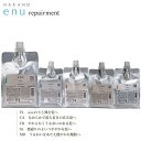 ナカノ エヌ リペアメント 800g ナカノ製薬 中野製薬 enu FL ボリュームアップ CA まとまり CR 硬い髪 SL 手触り MD 地肌 ケア ヘアケア エイジング 髪質 頭皮 改善 選べる 種類 タイプ 悩み ふんわり さらさら