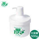 エピ プレミアムクリーム DX 500g 除毛クリーム 【除毛剤 ポンプ式 エステ ムダ毛 腕 Vゾーン ワキ 剛毛 脚 男女兼用 500ml】