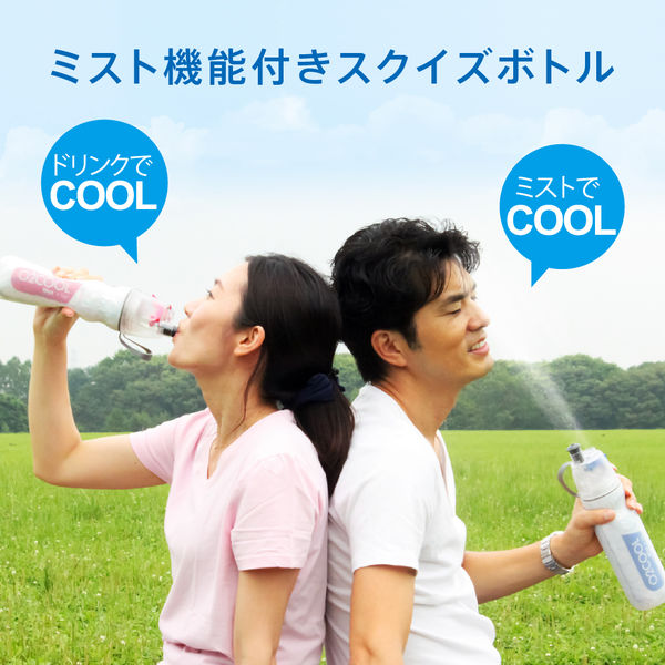 ドリンクミスト ミストクーラー専用タンク搭載スポーツボトル(500ml以上) スクイズボトル ダブルウォール保冷 自転車・ランニング・レジャー nextmn-10007624 Next Field サンプル画像3