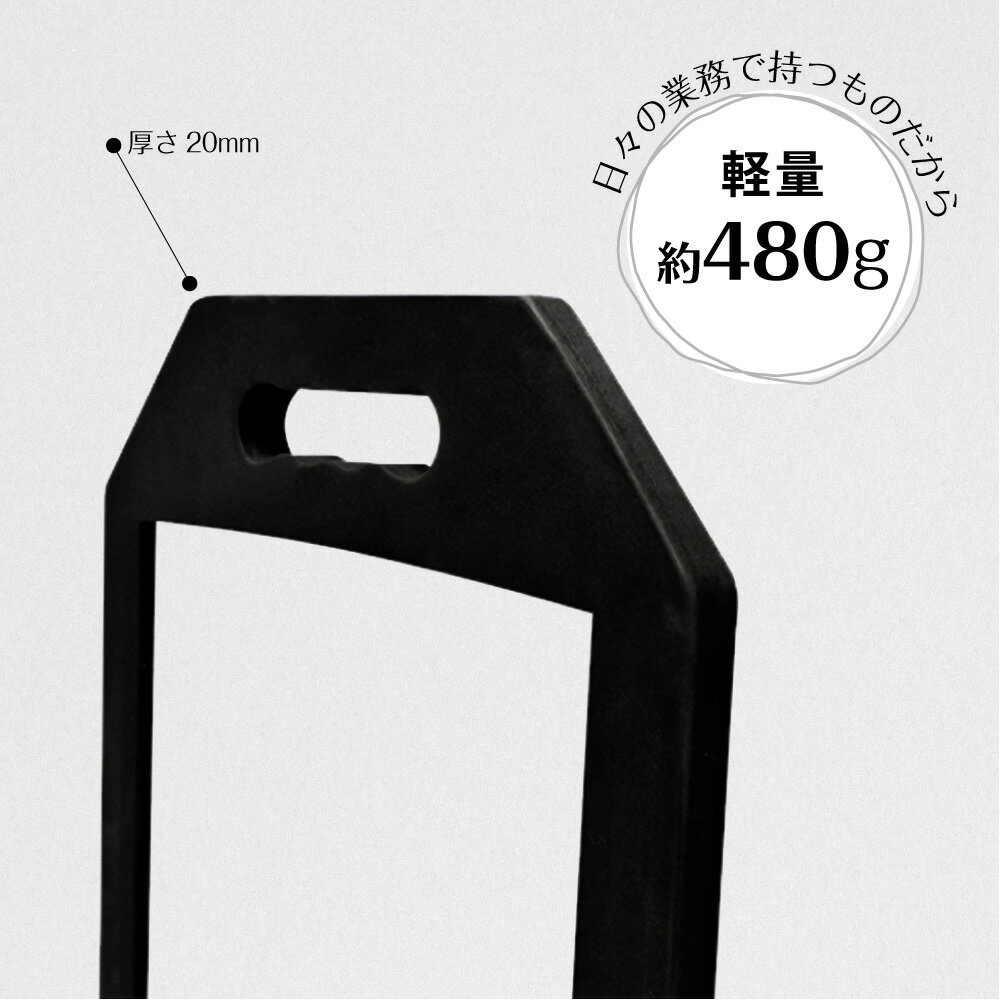 トリコインダストリーズ Eミラー (国内正規品)