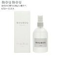 SLEEP STEP ピローミスト 30ml リネンの香り スリープステップ (aroma アロマ お香 フレグランス 不眠症 快眠 リラックス)