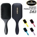 デンマン D83 パドルブラシ POPシリーズ DENMAN ブローブラシ ヘアブラシ どんな髪質にも対応 地肌に優しいボールピンでマッサージ効果