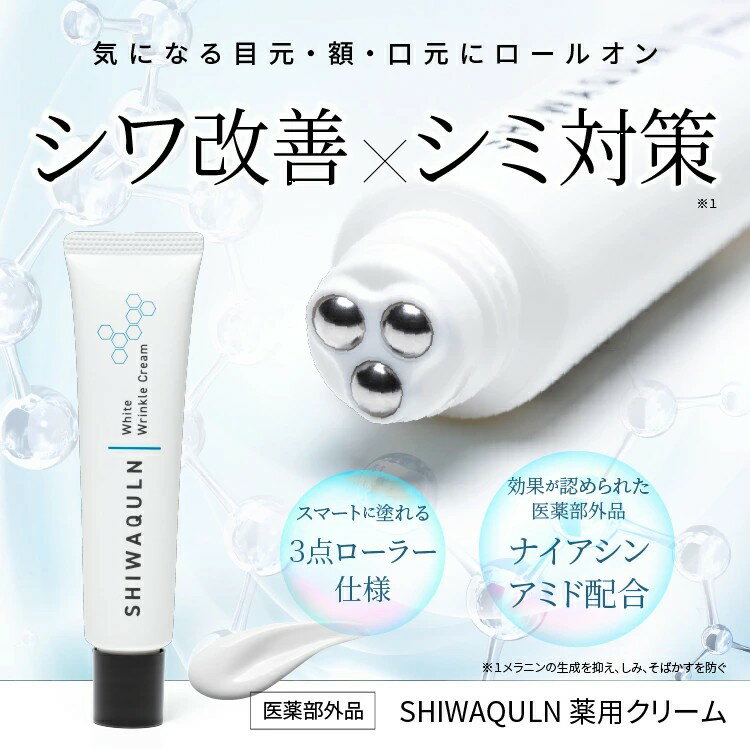 �ɥ꡼�� ���說���(���ѥ��꡼�� ���������� �ʥ������󥢥ߥ��۹� ������� �֥饤�ȥ˥� �ޥå����� �����к� ���� CICA��ʬ �����󥱥���ʬ ���ѽ��楯�꡼�� ȩ��ͥ���� )