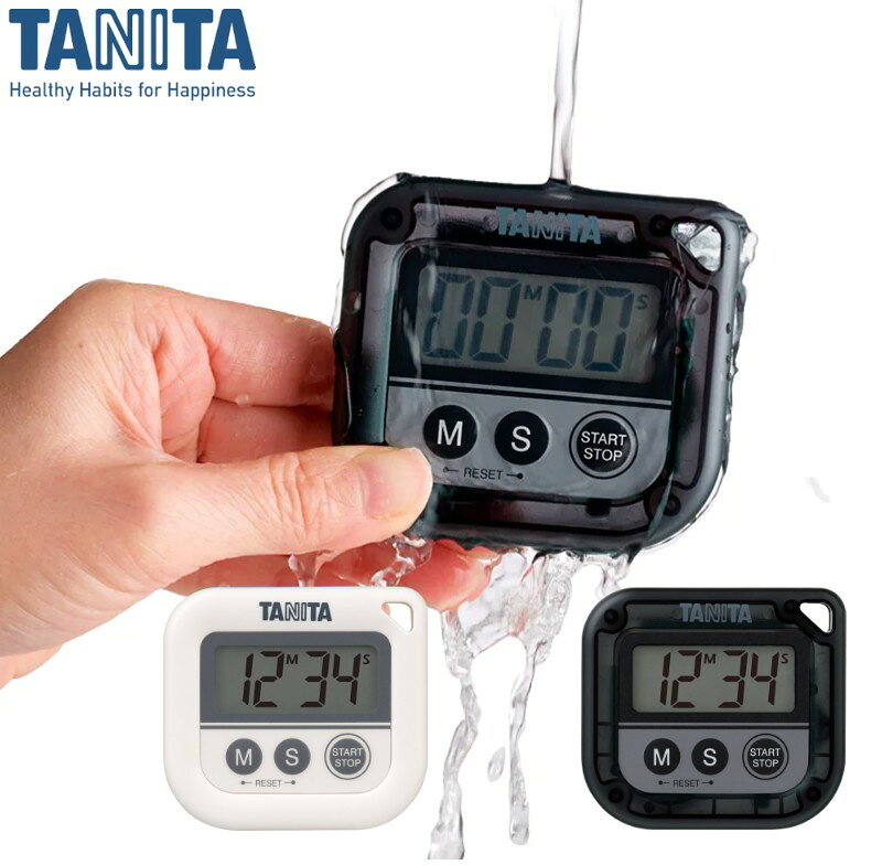 Rakuten - タニタ 丸洗いタイマー 100分計 TD-376N TANITA タイマー キッチンタイマー スタンド マグネット 画面 大きい 文字大きい 見やすい 丸洗い可能 防水仕様 リピート機能 シンプル ストラップ穴 置く 貼る 掛ける ギフト プレゼント