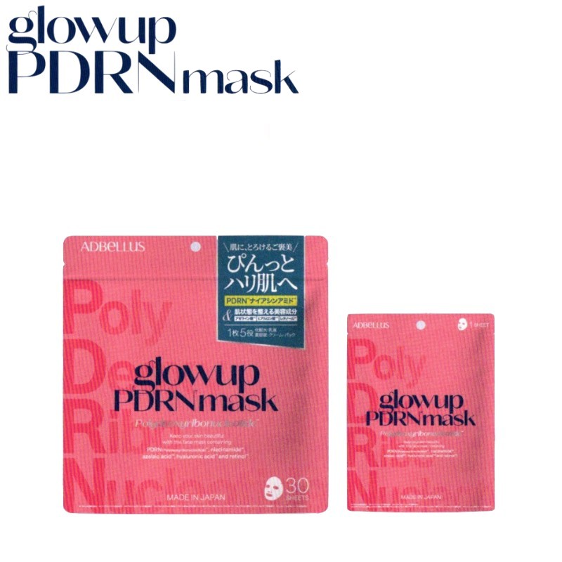 PDRNmask �ԡ��ǥ��������륨�̥ޥ��� 30����/1������ MDSKIN LABO (���뤪�� ���� �ӷ� ����к� �ᤤ �ϥ� �ĥ� ǯ��ȩ ���� ����...