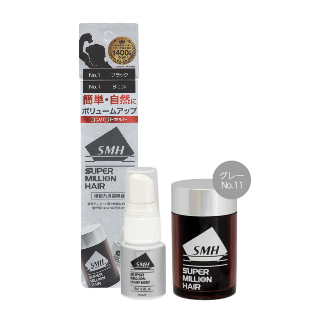 �륢�� �����ѡ��ߥꥪ��إ��� ����ѥ��ȥ��å� No.11 ���졼(10g+15ml)