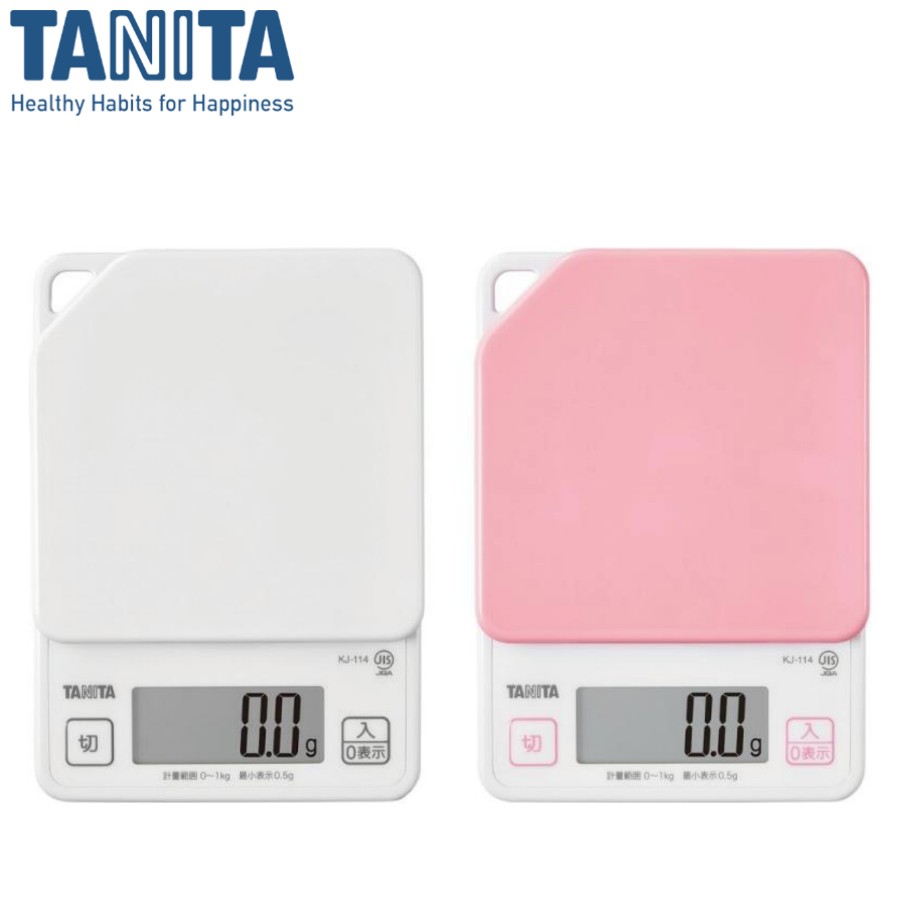 タニタ KJ-114 デジタル クッキングスケール キッチンスケール キッチン はかり TANITA