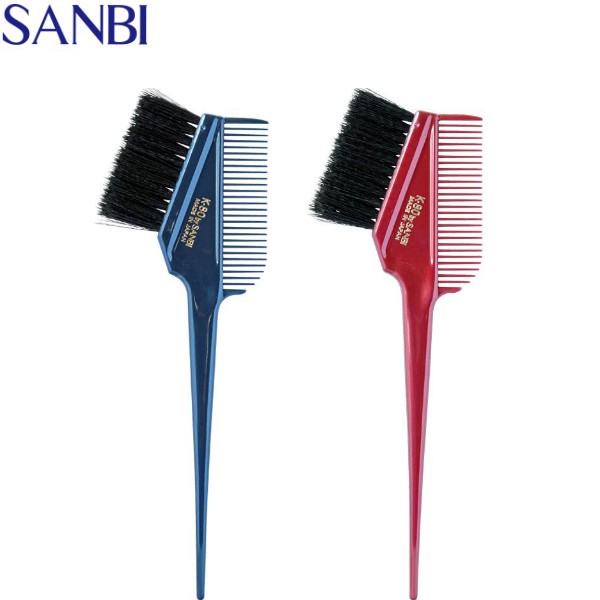 SANBI サンビー K-80 ヘアダイブラシ|ブルー レッド ヘアケア サロン専売 美容室専売 美容院 美容師 おすすめ 人気 ランキング クチコミ 女性 男性 レディース メンズ ユニセックス カラー剤 ヘアカラーグッズ