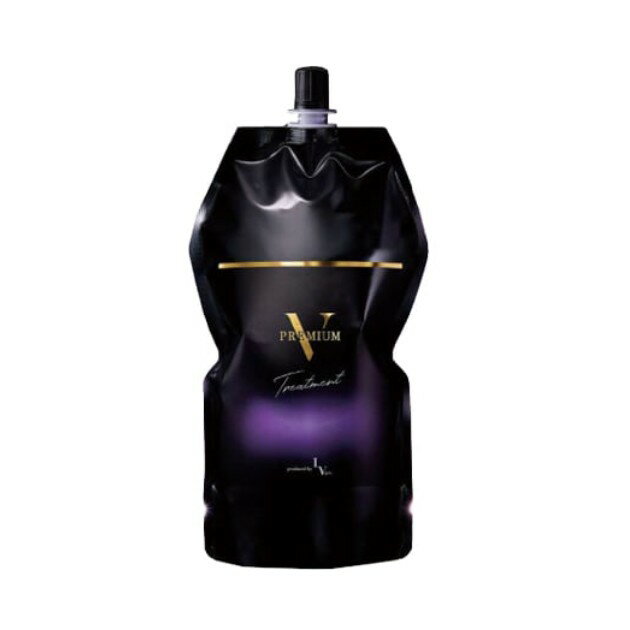 レブプロ プレミアム V トリートメント 900g 活性ケラチン、ボタニカルケラチンR、生コラーゲン アルガ..