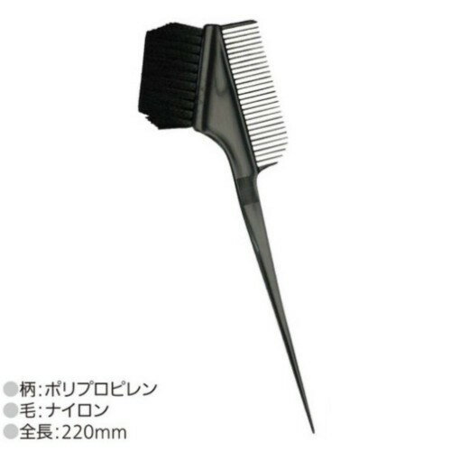 ֥饷 ȥ إ֥饷 M-28 إ  Ƽ Ʊ ƻ  ͵ 󥭥    ǥ ...