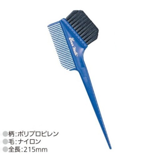 楽天市場】美容師 カラー ハケ（対象（性別/子供）ユニセックス）の通販