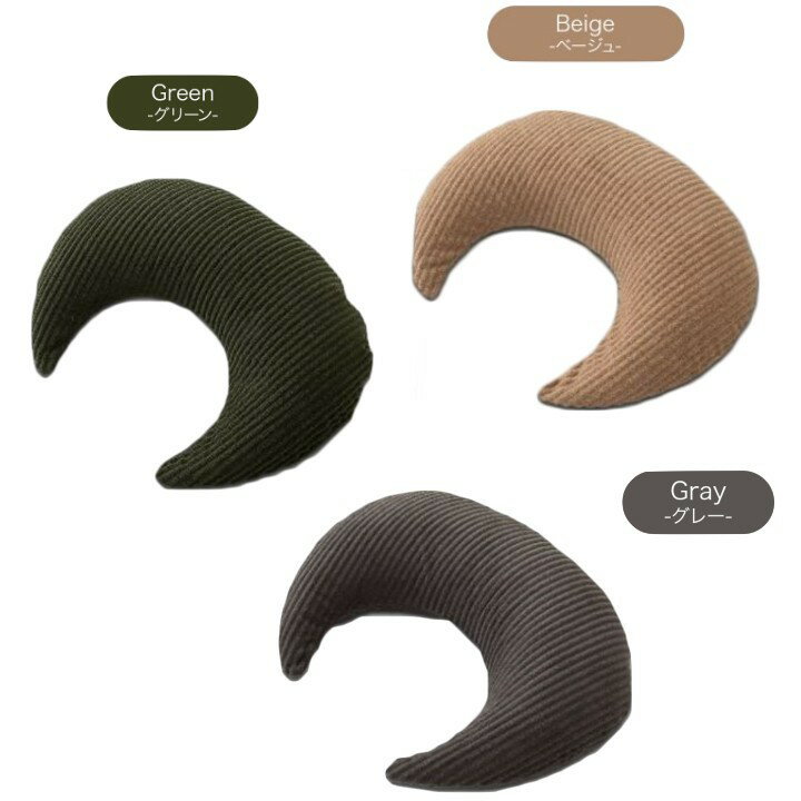 ݡȥӡå LUNA ǥ (3 ǥǺ   ϫڸ ɪ  Ŭ  ɪ֤)