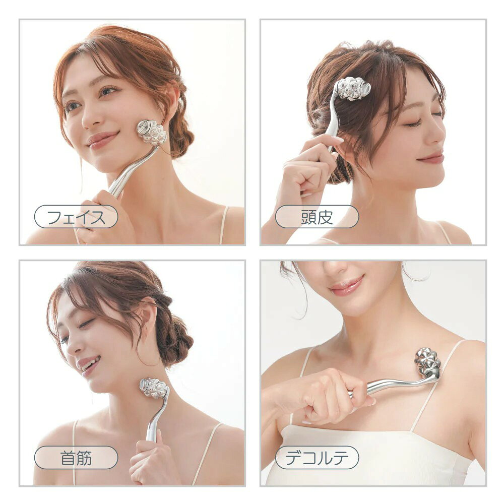 Cellsh ウェーブフェイシャルローラー (セルシュ 美顔器 フェイシャル マッサージ ...