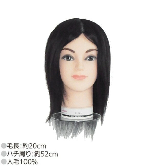 ���åȥ����å� �桼���� 1124L (��Ȼ ������ ���ƻ� �������ꥹ�� ������ ���å� �ѡ��� �إ����顼 ���å� �Ԥ߹��� ���å� ����)