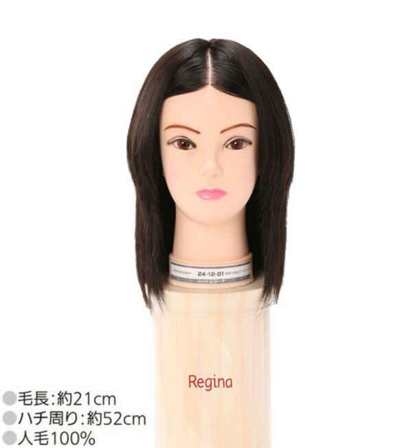 ���åȥ����å� �쥸���� 24-12-01 (��Ȼ �쥤�䡼���å� ���ƻ� �������ꥹ�� ������ ���å� �ѡ��� �إ����顼 ���å� �Ԥ߹��� ���å� ����...