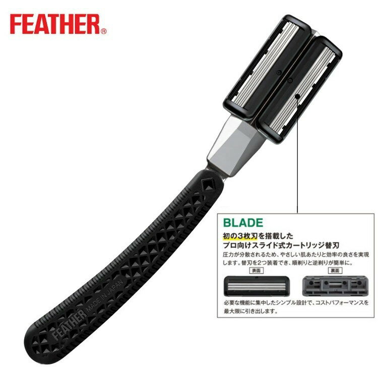 �ե����� ���饤�ɥ��꡼ �ۥ���� SLD3-H �������ӥ� ���� ���饤�ɼ� �쥶�� ����� ����� �������� ���������� ���Ƽ� ���Ƽ� ���� �С��С� ...