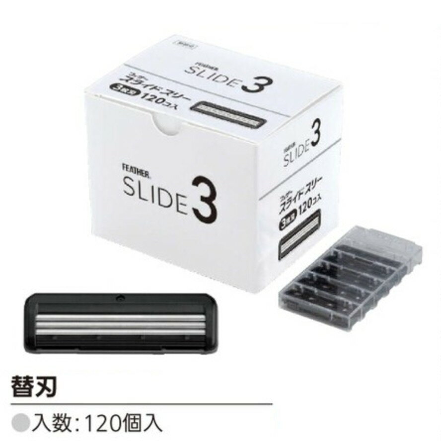 �ե����� ���饤�ɥ��꡼ �ؿ� 120������ SLD3-K �������ӥ� ���� �������� ���������� ���Ƽ� ���Ƽ� ���� �С��С� ������ ��̳�� �ץ����� ...