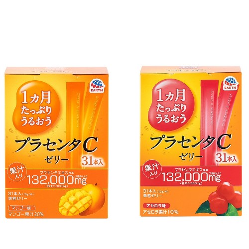 1����äפꤦ�뤪���ץ饻��C���꡼ 31���� ����:CD08 �򹯿��� ���ƿ��� ���������� �ץ��ƥ����ꥫ�� ���顼���� �ץ饻��