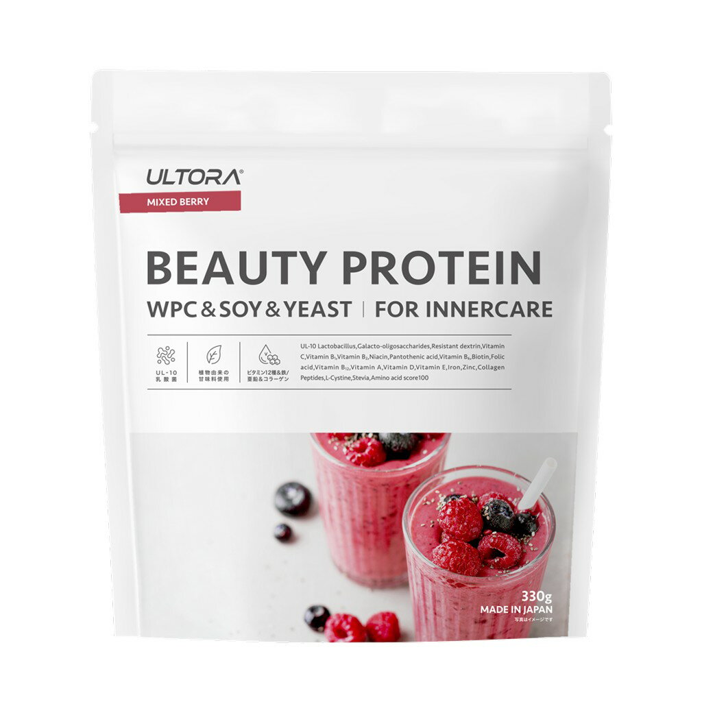 ULTORA(����ȥ�) �ӥ塼�ƥ��� �ץ��ƥ��� 330g (��) ��������330g �ߥå����٥꡼/����/�ߥ륯���祳�졼��