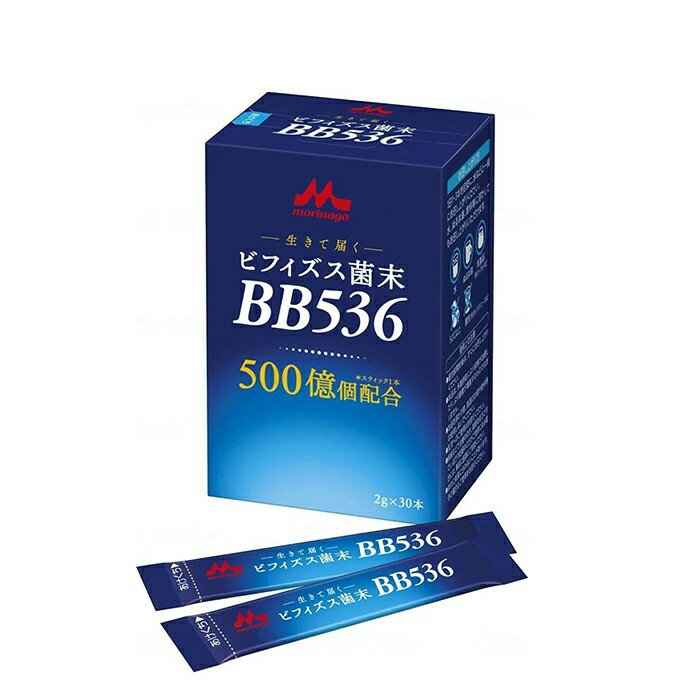 ��ǽ��ɽ������ �ӥե��������� BB536 2g x 30�� CPNW003 Ĳ��Ķ� Ĳ ��Ĳ ���ݡ��� BB536 �ӥե������� Ĳ��ե����� ���� �����...