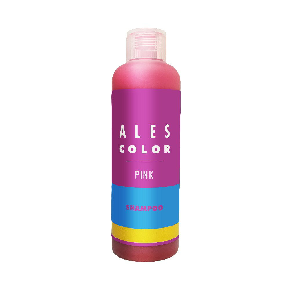 Rakuten - アレスカラー ピンク シャンプー 200ml カラーシャンプー 長持ち 銀髪 ブリーチ 色持ち ムラシャン アッシュ インナー カラー