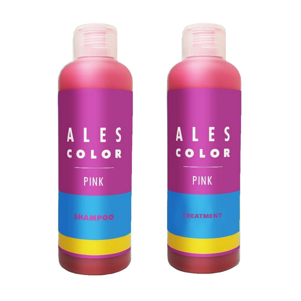 アレスカラー ピンクシャンプー＆トリートメント ALES color pink 200ml/カラーケア・カラーシャンプー