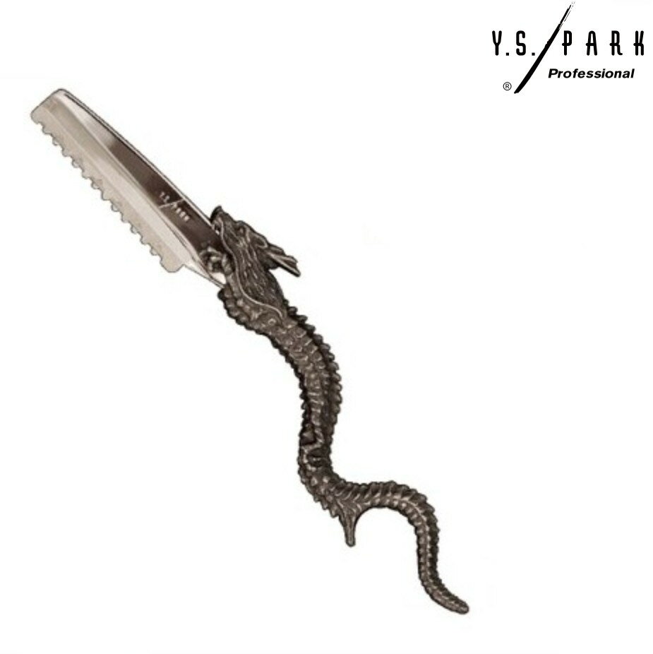 Y.S.PARK レザー ドラゴンレザー ダウンタイプ シルバー（銀古美） YSPARK YSパーク カットレザー レザーカット スタイリングレザー 剃刀 カミソリ ヘアカット ヘアデザイン