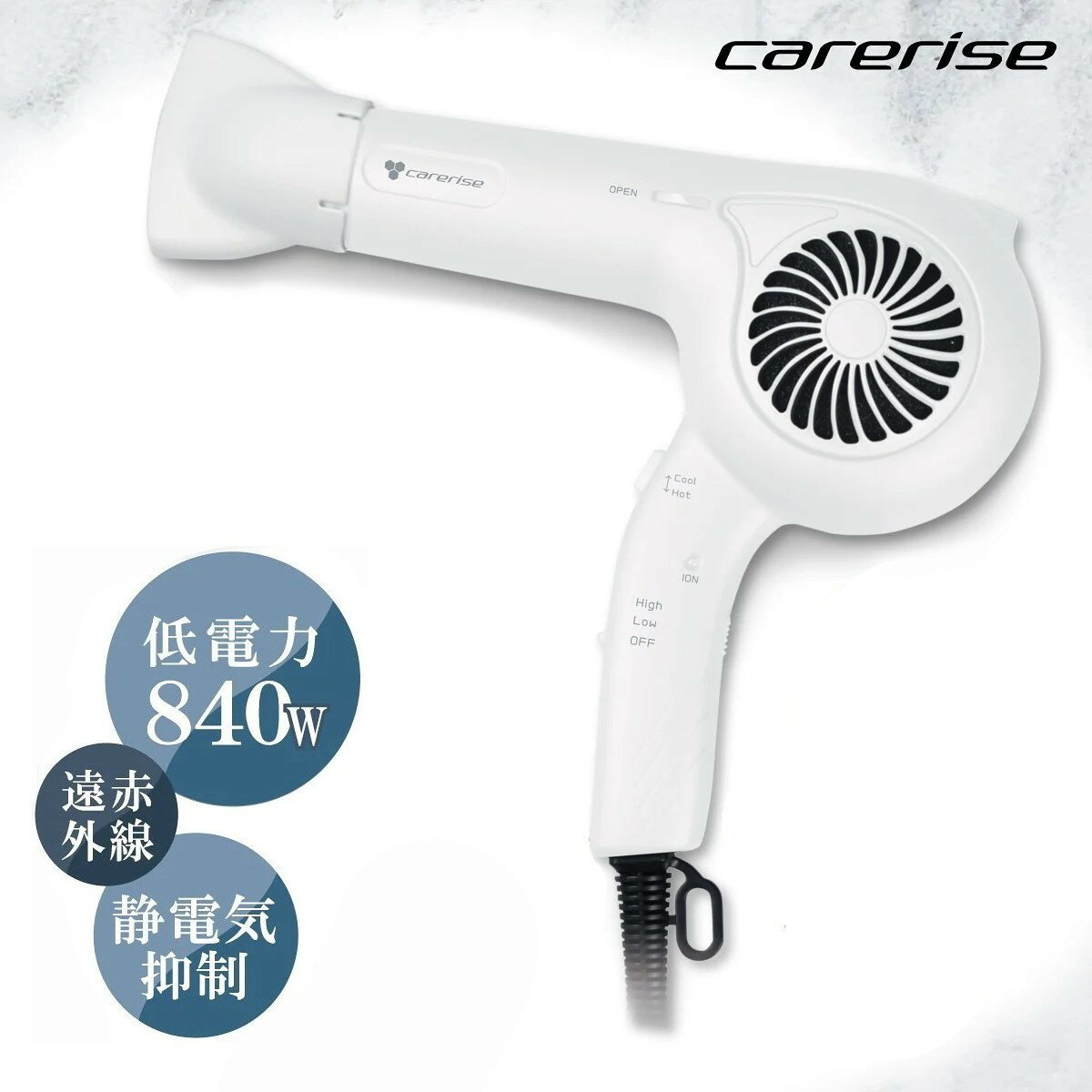 Rakuten - ケアライズ ヘアドライヤー TF-1208 ホワイト (大風量 時短 メンズ レディース プレゼント ギフト ヘアドライヤー 速乾 美容室 サロン専売品)