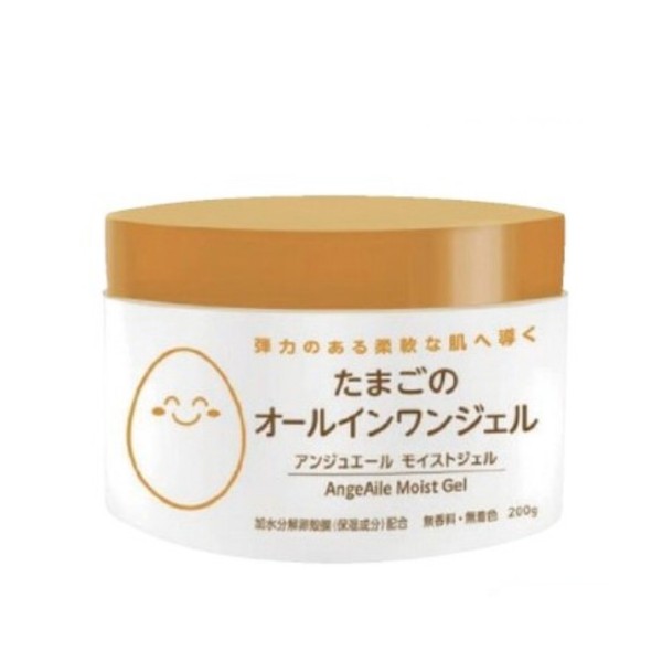 Rakuten - アンジュエール たまごのオールインワンジェル 200g 卵殻膜 ハリ ツヤ うるおい ハリ ツヤ 保湿 目元 口元 首元 手 小じわ 乾燥 対策 予防 ケア スクワラン ミネラル 美容専売 サロン専売 モイストジェル AngeAile Moist Gel