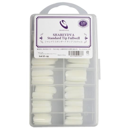 SHAREYDVA シャレドワ スタンダードチップ フルウェル 120枚入り アソート (手 指 ネイルサロン ネイル ジェルネイル アクリルネイル ハンドネイル 練習用)