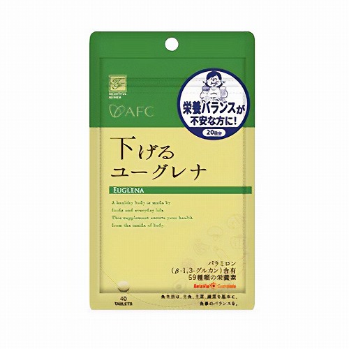 ハートフルシリーズ 下げるユーグレナ 40粒 健康 生活 サポート ケア 栄養補給 補助 日本製