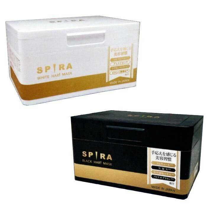 �߿˥ե������ޥ���SPIRA 30���� �ۥ磻�� �֥�å�100%�񻺥����� ������ŷ�����åȥ����(�߿� ���ԥ� ���ԥ��塼�롢NMN�����륿�����󡢥ץ饻��...