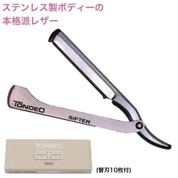 TONDEO ���å��� �쥶���ҿϥ��å� �ؿ�10���� �ȥ�ǥ�