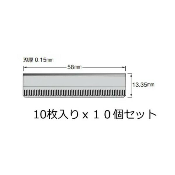 �ե����� ���åȥ��ڥ���� 10�������10�� �ե�������������쥶�������ؿϡ��ؿ� ���� ���ߥ��� �������ӥ� FEATHER CUT SPECIAL PLATINUM COATED EDGE��