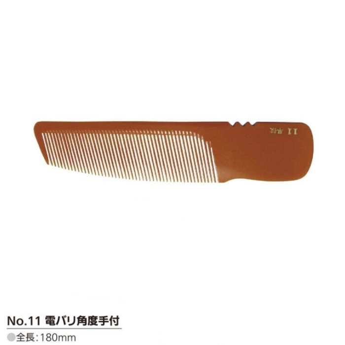 乐天商城 - 栄進 早技ベークコーム No.11 電バリ角度手付 (ベークコーム クシ 櫛 くし コーム ベーク 散髪屋 床屋 BARBER 理容室 プロ プロ用)