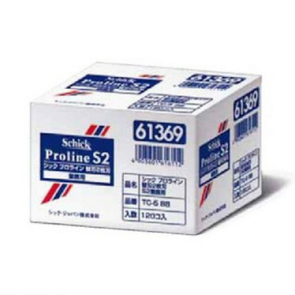 ���å� �ץ��饤�� �ؿ� S2 2��� (5�������24��) ���å��ץ��饤�� ���ꥳ����������ؿ� ������ 24��� Schick