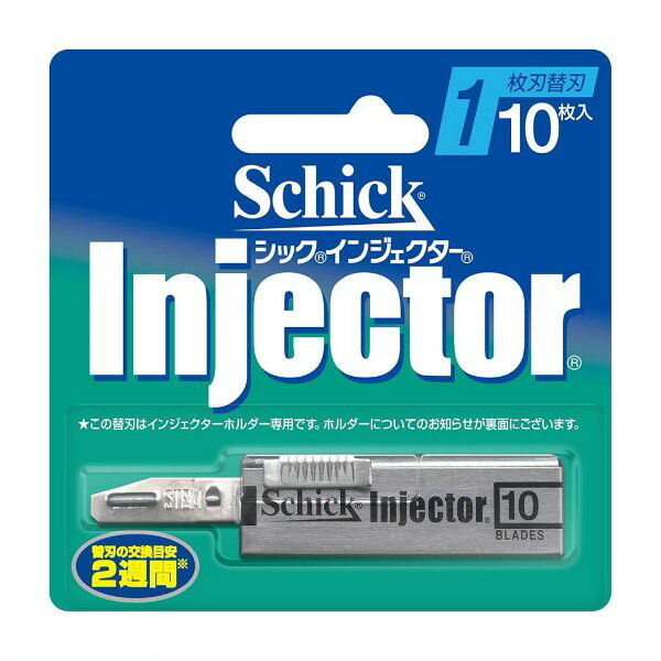 シック インジェクター1枚刃 替刃 10枚入