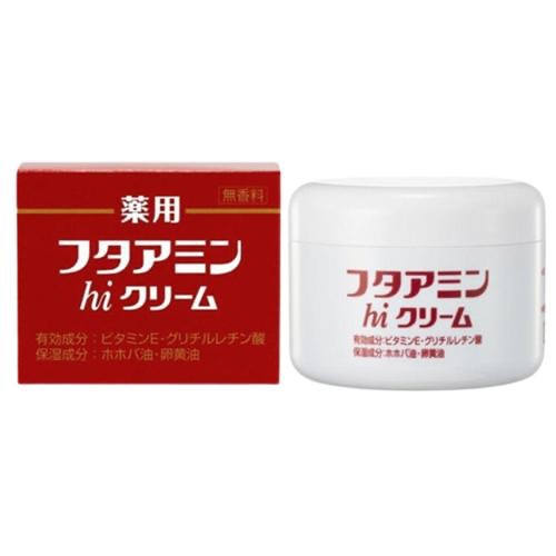 Rakuten - フタアミンhiクリーム 55g【ムサシノ製薬】 肌 スキン 美容 潤い 弾力 ハリ うるおい 潤い 保湿 キメ 透明感 シワ 基礎化粧品 化粧品 日本