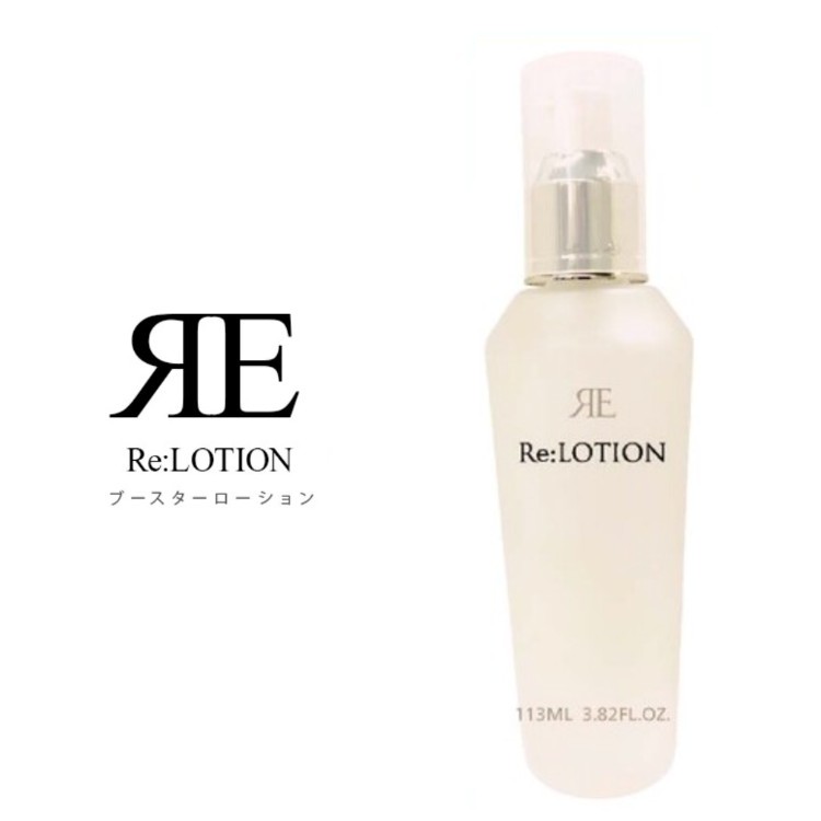 乐天商城 - リアル Re: ローション 113mL（化粧水）プレローション ブースターローション コンディショニングローション スキンケア 整肌 透明感 毛穴 保湿 潤い 予防 ケア 対策 保護 美容専売 サロン専売