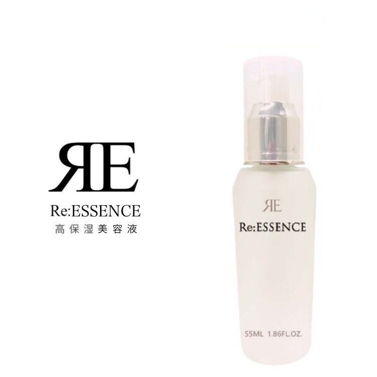 Rakuten - リアル Re:エッセンス55ml 天然米ぬかセラミド クレンジング 皮脂除去 毛穴汚れ 角栓 テカリ 保湿 エステ プロ用美容室専門店