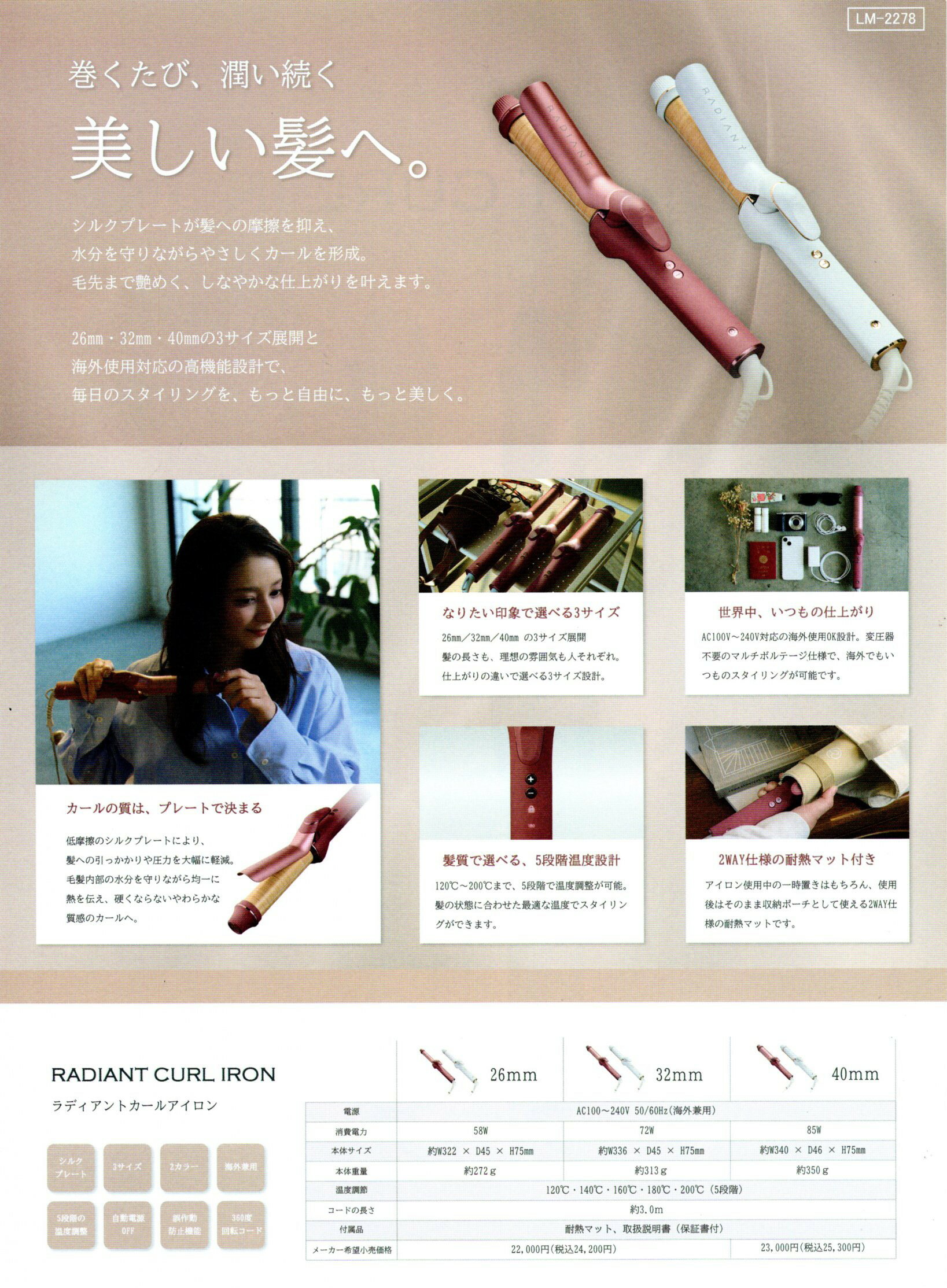��ǥ������ �����륢������ 40mm (�إ��������� �إ����������� �ĥ� �� ���륯�ץ졼�� ������ ����ȱ ��ȱ �ᤤ)