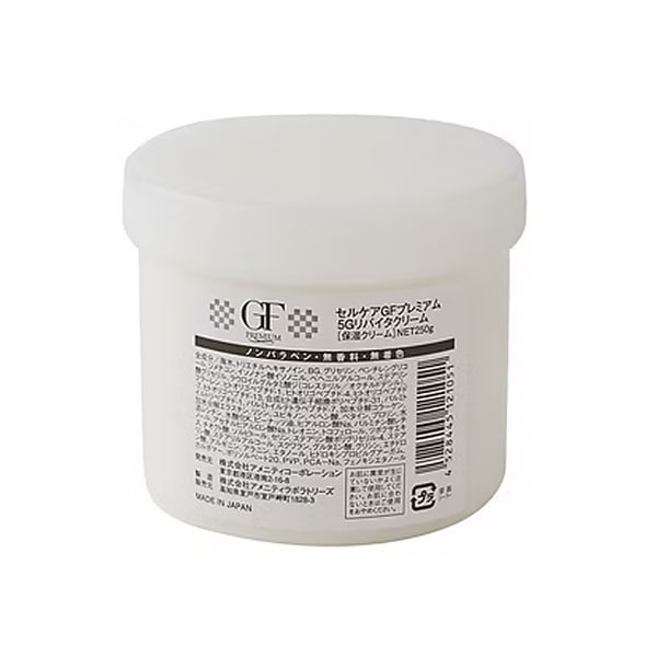 Rakuten - セルケア GFプレミアム 炭酸クレンジング レフィル 400g 業務用 (GFシリーズ ジェル おすすめ ランキング メイク落とし スキンケア 化粧落とし ギフト 美肌 毛穴 角質 エステ 海洋深層水 ノーベル賞 マッサージ 洗顔 洗浄 モイスト ローション)