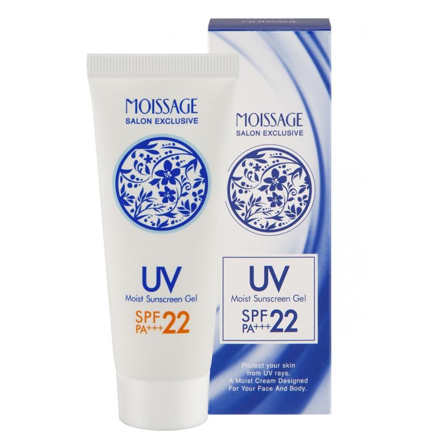 Rakuten - 10個セット モイサージュ モイスト UV ジェル 40g