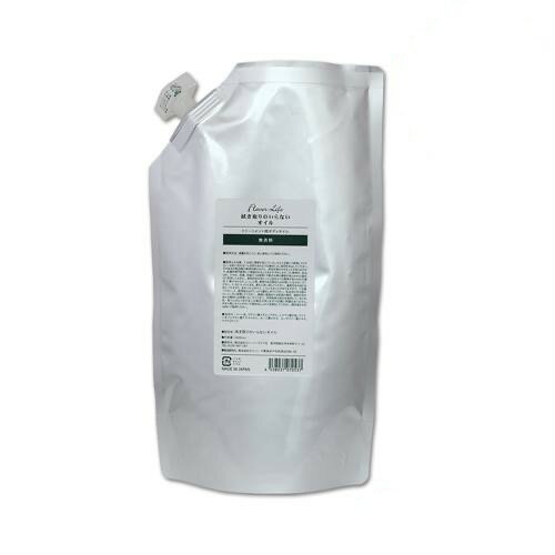Oil - 拭き取りのいらないオイル 1000ml 無香料 (ボディオイル オイル マッサージオイル しっとり 保湿 ハリ オールスキン エステティック エステ 化粧品 プロユース )