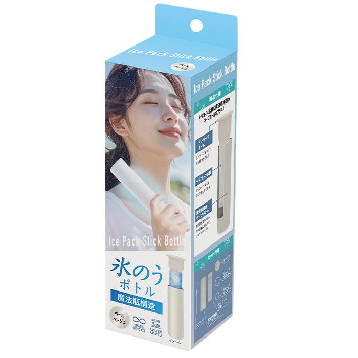 Rakuten - 氷のうボトル M (氷嚢 氷のう 紫外線対策 日焼け対策 ひんやり 冷感 野外 イベント フェス スポーツ スポーツ 観戦 美白 ランニング UVカット)