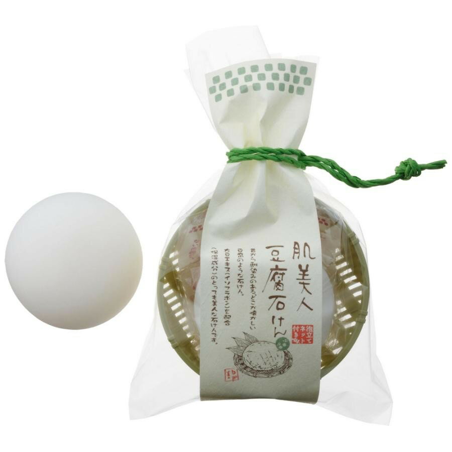 Rakuten - フェニックス 肌美人 豆腐石けん 130g 泡立てネット付 洗顔石鹸 うるおい 潤い 保湿 しっとり つるつる 毛穴 汚れ 角質 予防 対策 ケア 無香料 イソフラボン アミノ酸系保湿成分ポリグルタミン酸配合 Phoenix