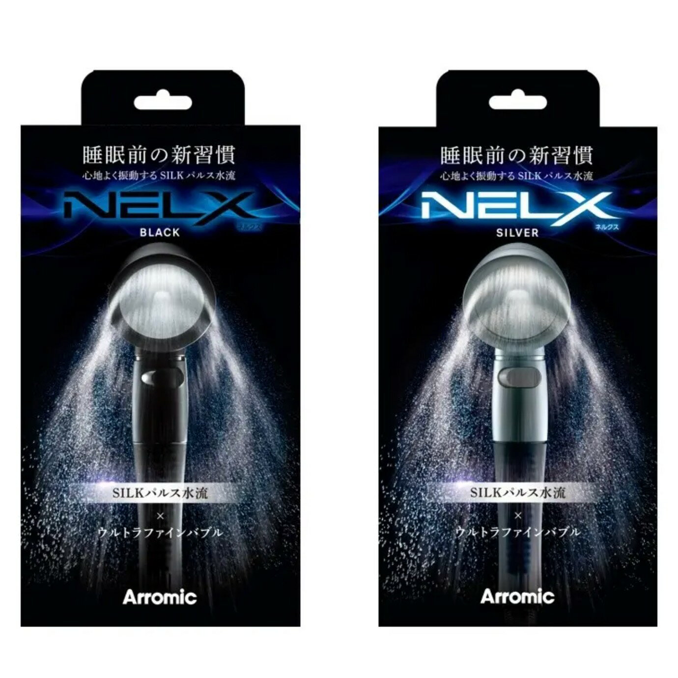 乐天商城 - NELX ネルクス シャワーヘッド SILKパルス水流 ウルトラファインバブル アラミック Arromic NELX1-BK/NELX1-SV