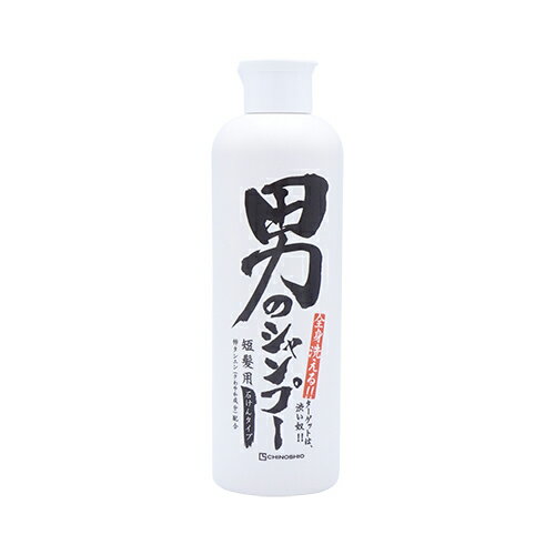 地の塩社 男のシャンプー 300mL 全身洗える男性向けシャンプー 柿タンニン・メントール配合
